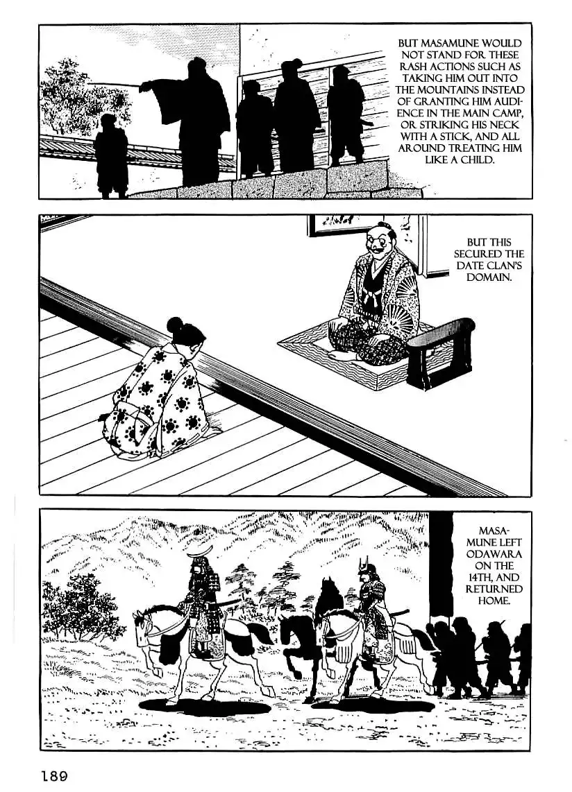 Date Masamune (YOKOYAMA Mitsuteru) Chapter 20 46